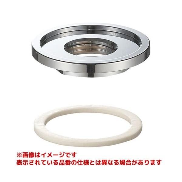 SANEI 【R5361-B-ZA】 《KJK》 三栄水栓 水栓穴変換アダプター ωα0