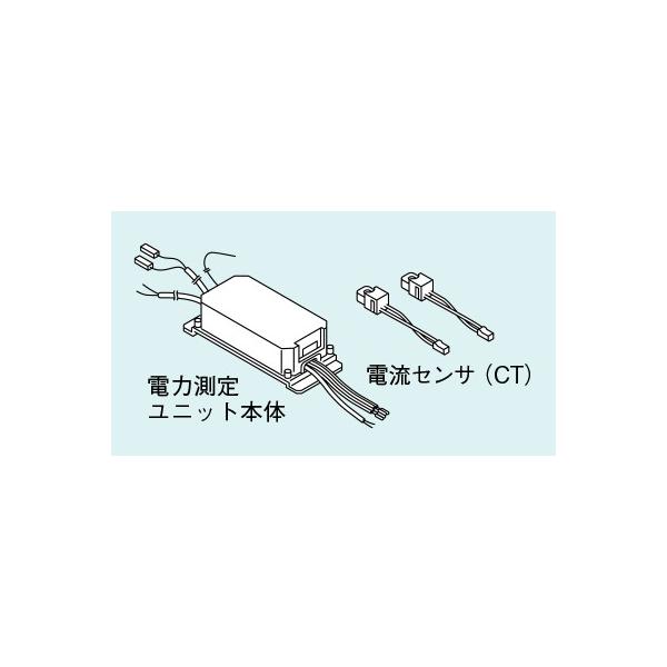 kjk_recu-200a