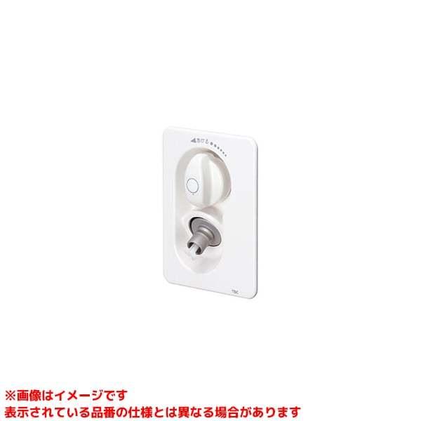 KVK 【SP1190SA-D】 《KJK》 水栓コンセント(緊急止水機能付