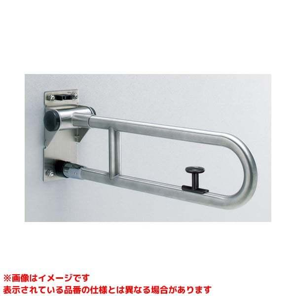 TOTO 【T113HK7R】 《KJK》 可動式手すり はね上げ・ロック付 ωγ0