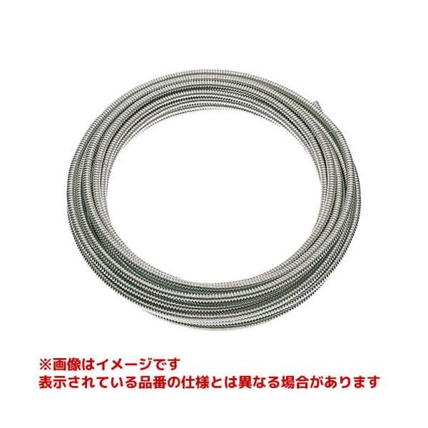 SANEI（水栓金具） 【T13-20X10】 《KJK》 三栄水栓 SANEI 巻 
