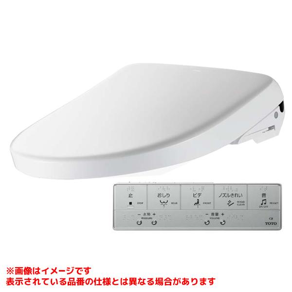 TOTO 【TCF5831AU】 《KJK》 アプリコットP エコリモコン タッチ 
