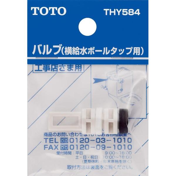 toto4ページ TOTO IV DELUXE EDITION 40TH ANNIVERSARY JAPAN Edition