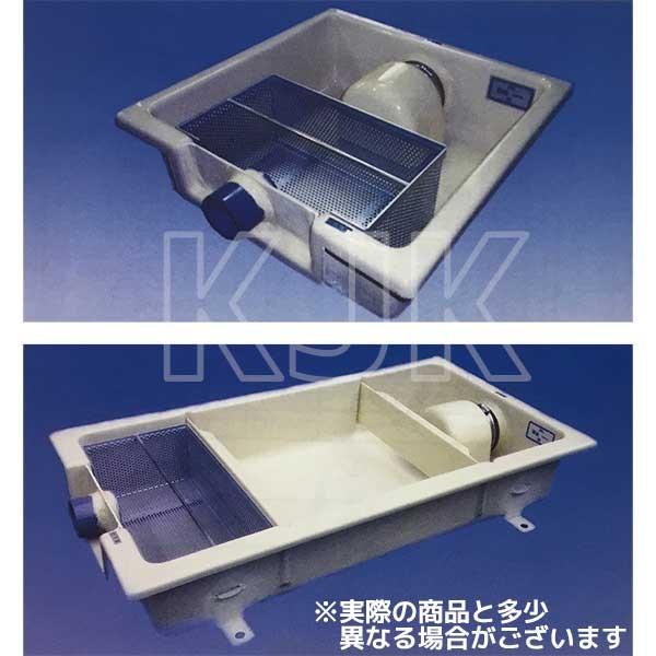 【TOSC-1050SR】 《KJK》 プレパイ工業 FRP製 浅型グリーストラップ FRPパイプ流入シンダー内埋設型 ωλ1