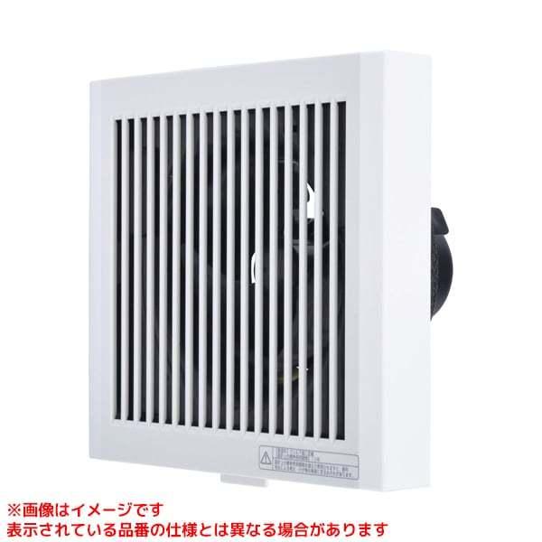 三菱扇風機 三菱電機（MITSUBISHI ELECTRIC） 【V-08PPD8-AF】 《KJK》 パイプ用