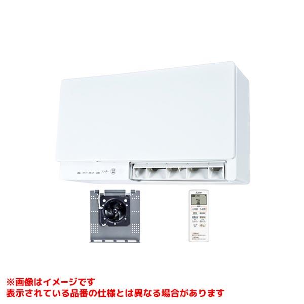(M4)三菱電機 [本体]リニューアルバスカラット V-241BK-RN V-241BK6-RN】 《KJK》 三菱電機 バス乾 リニューアルバス