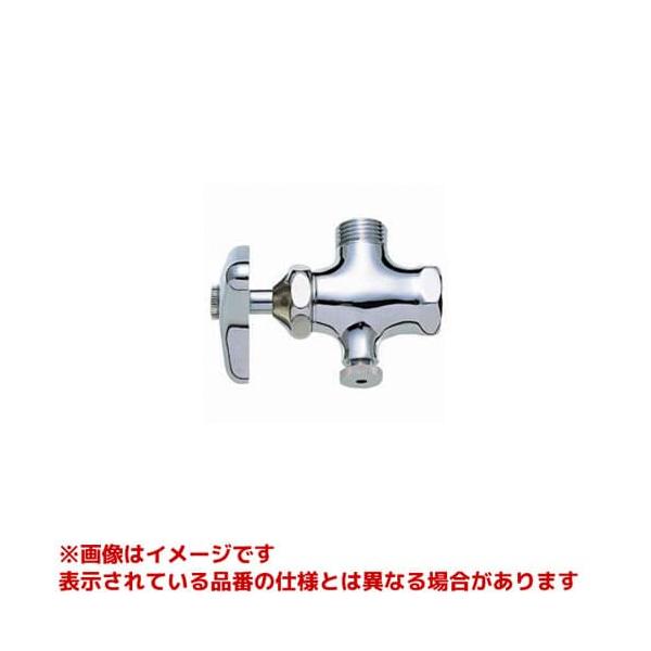 SANEI 【V225AK-2X3-13】 《KJK》 止水栓本体 ωα0 : KJK - 通販