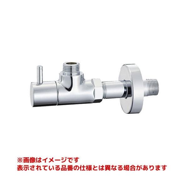 SANEI 【V2261-X2-13】 《KJK》 三栄水栓 止水栓本体 ωα0 : KJK - 通販