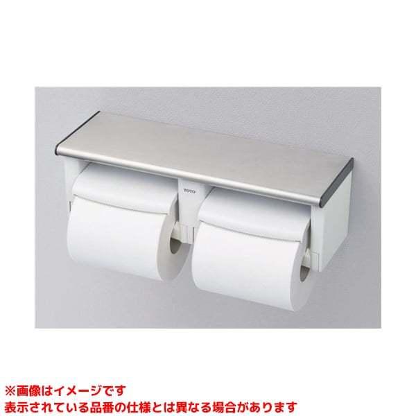 YH702】 《KJK》 TOTO 棚付二連紙巻器 ωγ0 : yh702 : KJK - 通販 