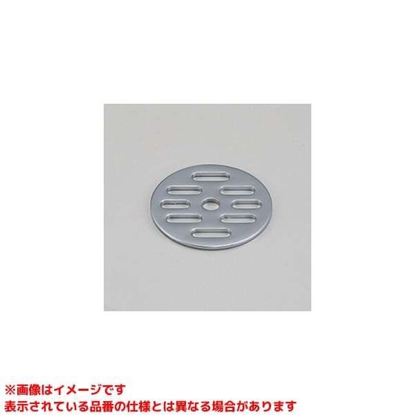 KVK 【Z181-104】 《KJK》 排水栓目皿 ωζ0 : KJK - 通販 - Yahoo