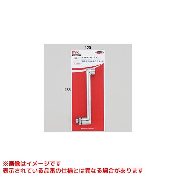 Kzページ 20240606_103107__59486.