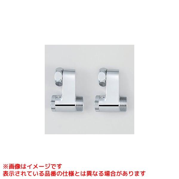 KVK 【Z844】 《KJK》 取替専用水栓用ソケット ωζ0 : KJK - 通販