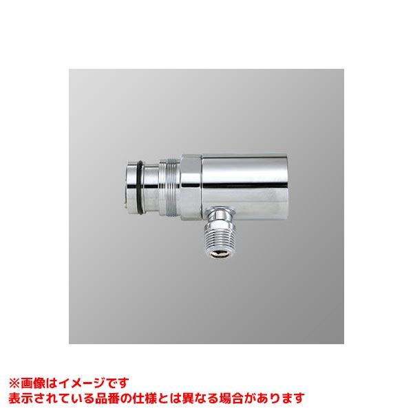 KVK 【ZK6061PN】 《KJK》 シングル混合栓用分岐金具 ωζ0 : KJK - 通販