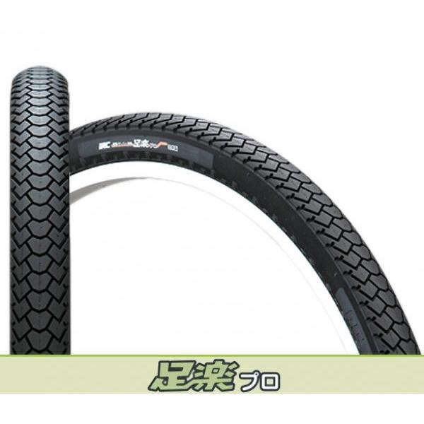 IRC dԗp^C@81^yv@24X13/4^C1{E`[u1{