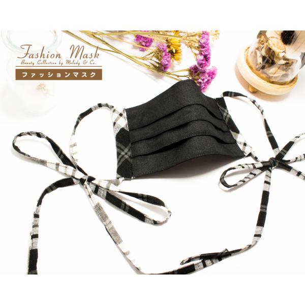 リボンマスク おしゃれマスク リボン ファッションマスク 洗える おとな こども 日本製 Dejapan Bid And Buy Japan With 0 Commission