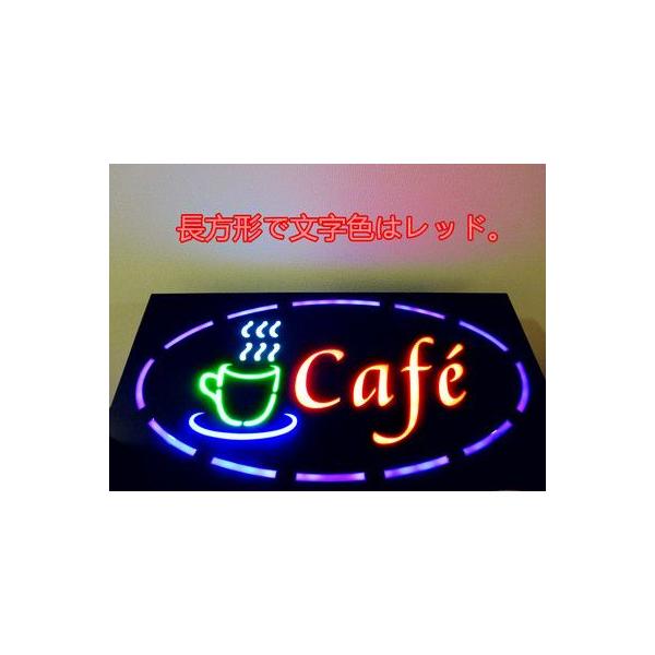 送料無料 電子看板 オープン 喫茶店 開店お祝い コーヒー Buyee Buyee 提供一站式最全面最專業現地yahoo Japan拍賣代bid代拍代購服務bot Online