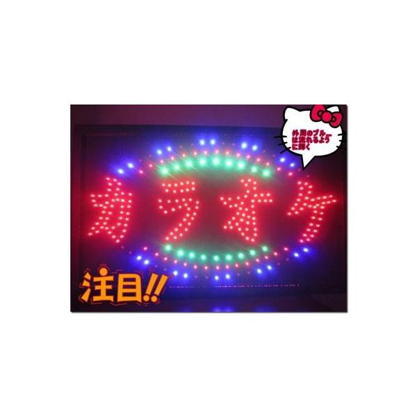 集客率アップ】LEDカラオケ大型看板