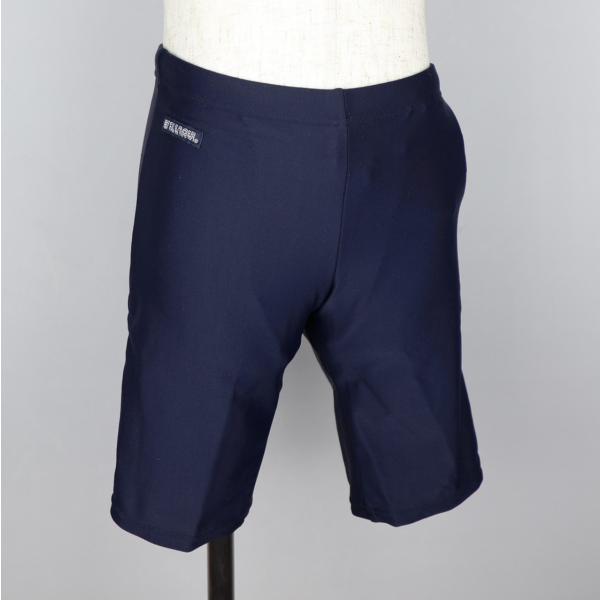 ※この商品は小学生用です。中学生用は店頭販売のみとなります。ポリエステル80%　ポリウレタン20%ウエストゴム入り・紐付き、紺色耐塩素性が高くフィット感抜群の東レ「トリンティ(R)」生地(縫製は中国又はミャンマー)名札用アイロン接着布（白色...