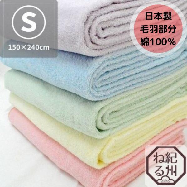kk-flannel_kn0007 kk-flannel_kn0007