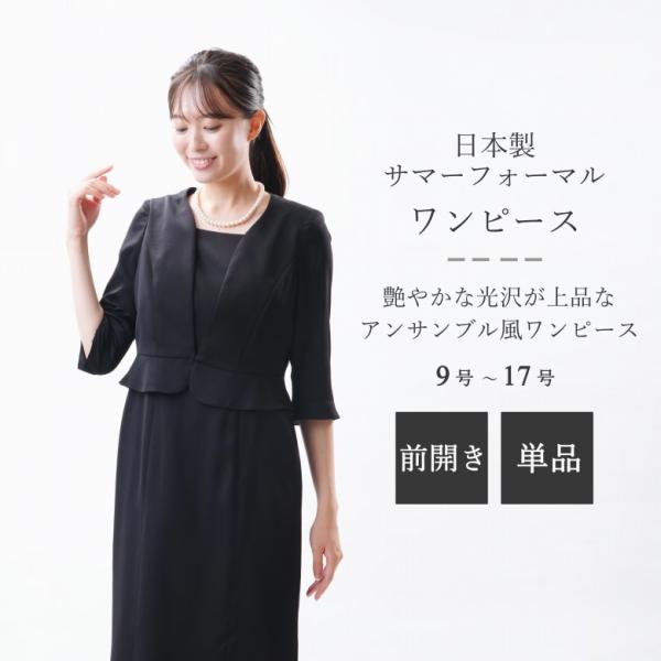 kk-ghk_rl16172 kk-ghk_rl16172