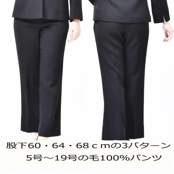 kk-ghk_rl182548-60-64-68