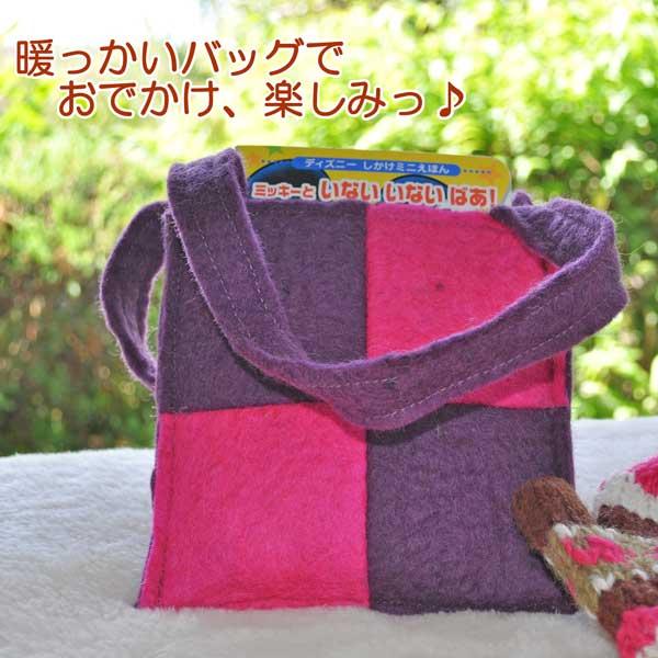 フェルトショルダーバッグ 子供用 お出かけキッズ 羊毛フェルト 286 101 009 フェルトウールのカーリコーラ 通販 Yahoo ショッピング