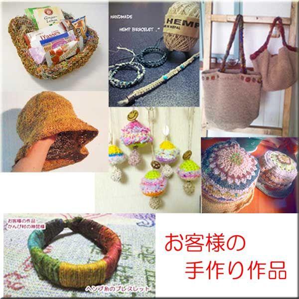 ヘンプ糸麻糸１８ｇ玉黄色と緑とブラック麻紐手芸用 Buyee Buyee 提供一站式最全面最專業現地yahoo Japan拍賣代bid代拍代購服務