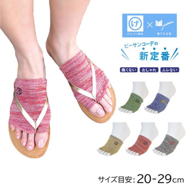 ׂX R{ r[\N C fB[X Y 5{w \bNX wȂ w C {  LO JrT r[T T_