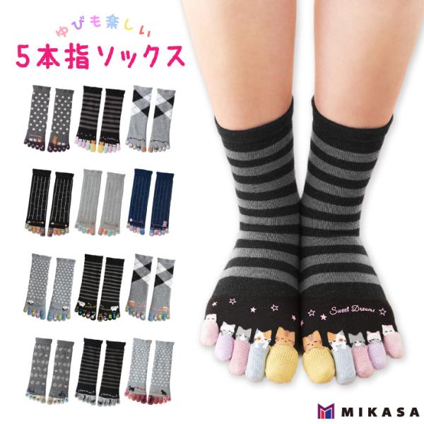 3足 3足組 3足セット 3柄 3柄組 3柄セット セット セット売り セット販売 まとめ買い まとめ売り まとめて 靴下 くつした くつ下 ソックス socks クルー クルーソックス クルー靴下 クルー丈 クルー丈ソックス クルー丈靴下...