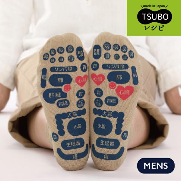 ݌Ɍ TSUBOVs ڃ}bv  \bNX 25-27cm C Y 5{w YC { N  PA ObY  }bT[W si ނ