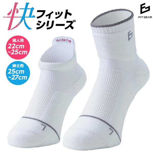 FITGEAR tBbg ۃ^Cv C Y X|[c \bNX fB[X {  LO fB[X Y v[g oh~g ejX