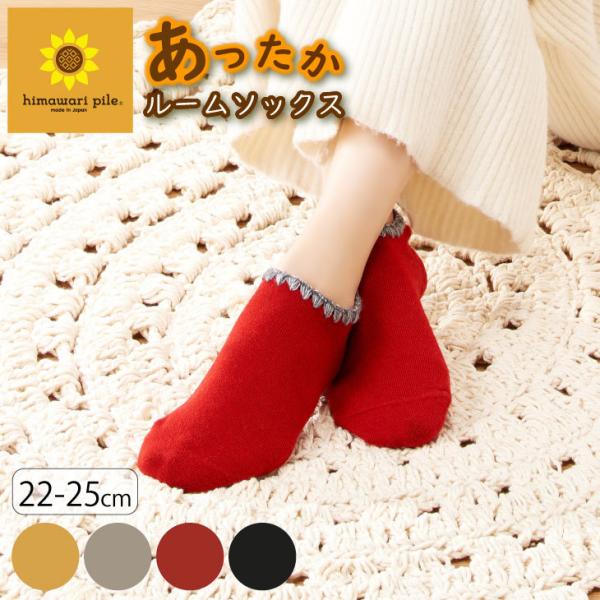 [\bNX Ђ܂ pC \bNX 22-25cm fB[X  g   {  ~ ~p ~ RRC pCn