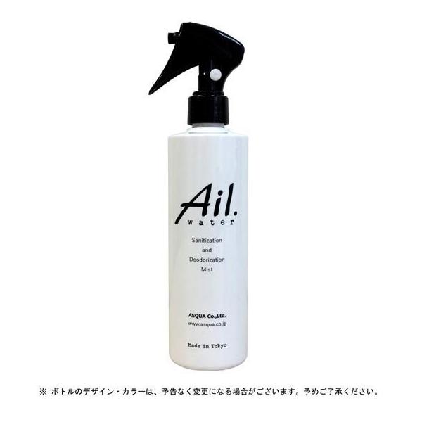 除菌 消臭 スプレー 次亜塩素酸水 空間除菌 Ail.water アイルウォーター300ｍL