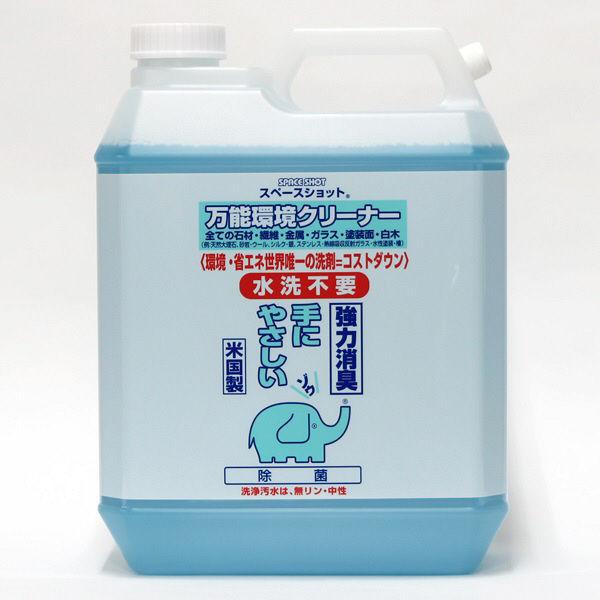 スペースショット 万能環境クリーナー 4L 【0304-0018】