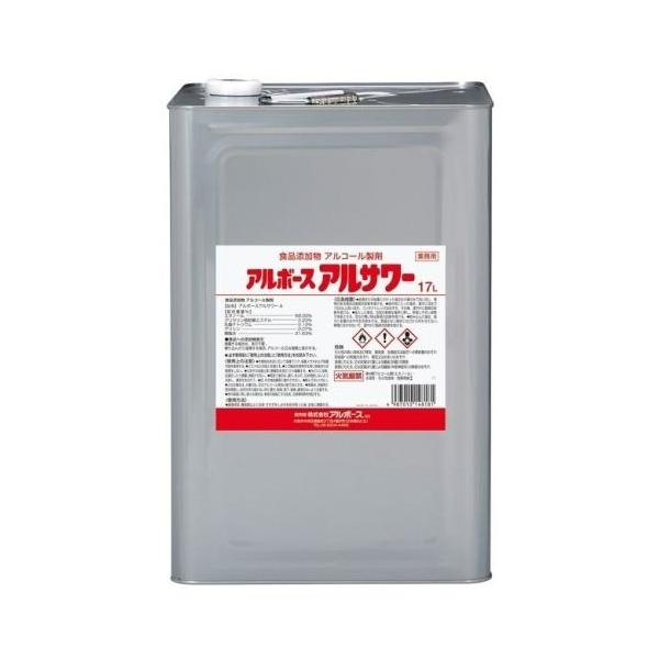 理場内の器具、機械類の清掃にご使用になれば、作業所内の衛生保持にも役立ちます。エタノール容量濃度75v/v%●成分エタノール（68w/w%）、グリセリン脂肪酸エステル（0.2%)、乳酸ナトリウム（0.1%）、グリシン（0.07%）　※全て重...