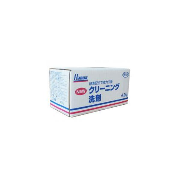 阪和 Newクリーンニング洗剤5kg(新タイプ）【1111-1275】 : 環境