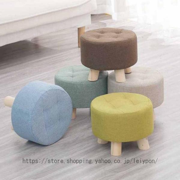 ファブリックオットマン 楽天市場】800円OFFクーポン ファブリック スツール ミニサイズ