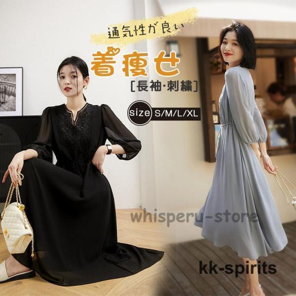 kk-spirits_iro-0929-cxiu117 kk-spirits_iro-0929-cxiu117