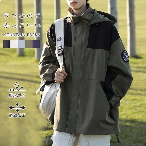 ダークブルー フード付き マウンテンパーカー セール】【FORECAST】中綿アノラックハーフジップパーカー マウンテン