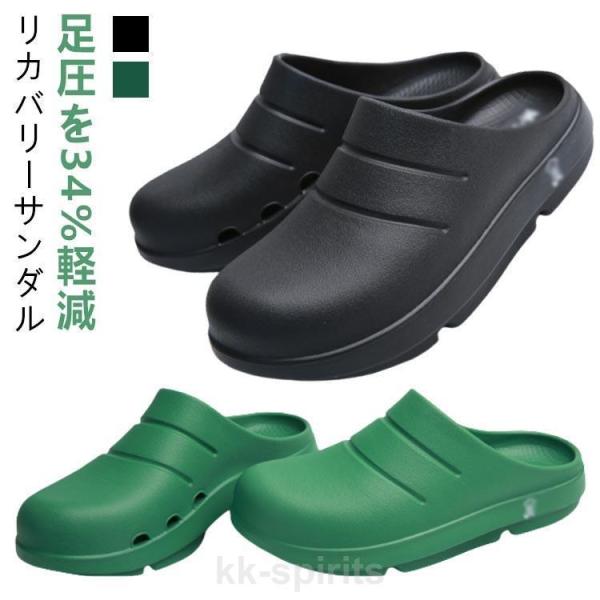 サイズ：35-36（22.5-23cm） 37-38（23.5-24cm） 39-40（24.5-25cm） 41-42（25.5-26cm） 43-44（26.5-27cm） 45-46（27.5-28cm）