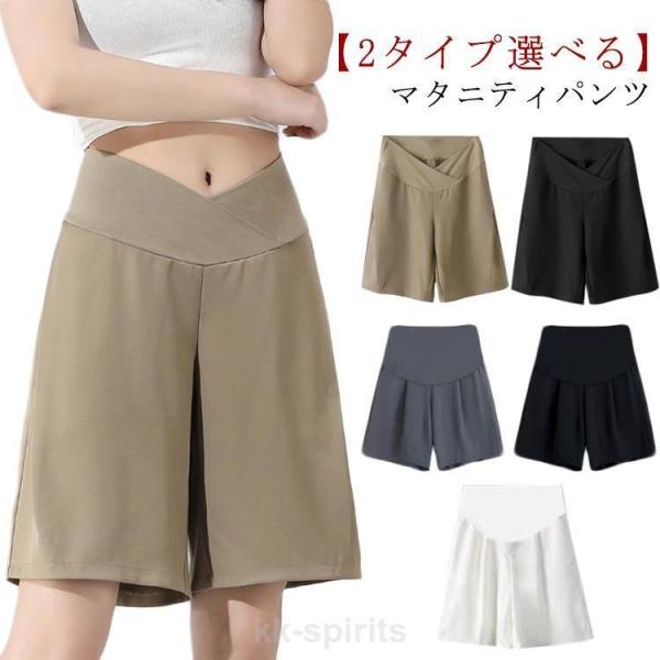 M：おすすめ体重40-55kg　　　　　　　　　　　　　　L：おすすめ体重55-65kg　 　　　　　　　　　　　　　　　　　　　　　　　　　　　　　XL：おすすめ体重65-72.5kg　2XL：おすすめ体重72.5-80kg　3XL：おす...