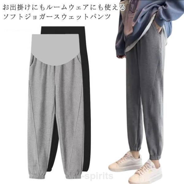 ※サイズ表の実寸法は商品によって1-3cm程度の誤差がある場合がございます。