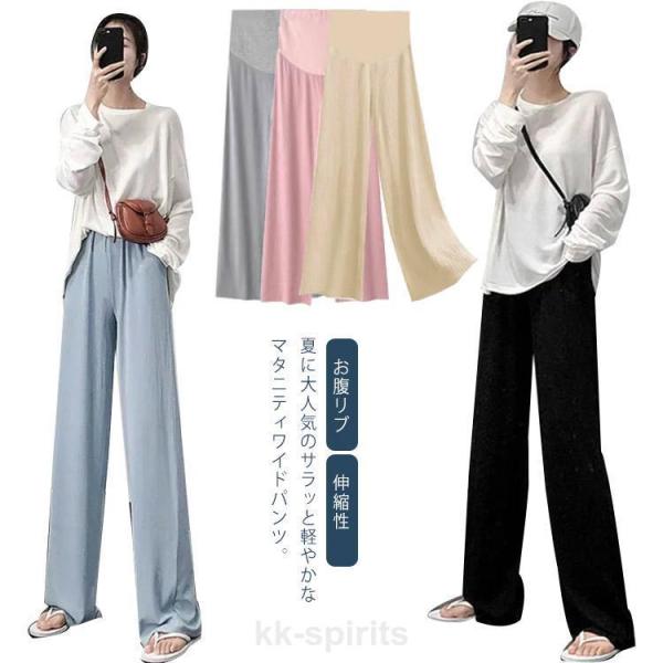 S：ズボン丈99cm ヒップ90cm 太腿回り58cm/　M：ズボン丈101cm ヒップ94cm 太腿回り60cm/　L：ズボン丈103cm ヒップ98cm 太腿回り62cm/　XL：ズボン丈105cm ヒップ102cm 太腿回り64cm/...