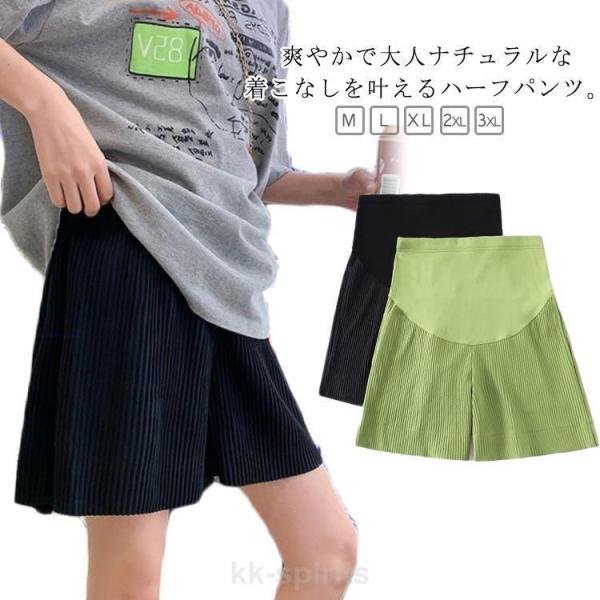 M おすすめ体重40-55kgL おすすめ体重55-62.5kgXL おすすめ体重62.5-70kg2XL おすすめ体重70-77.5kg3XL おすすめ体重75-92.5kg