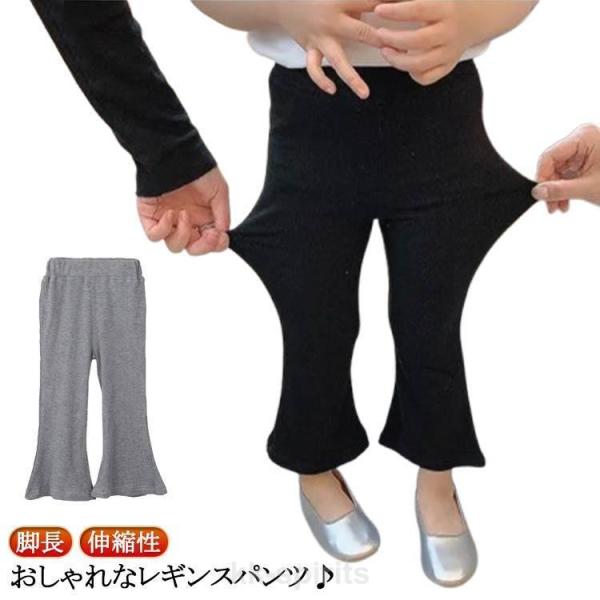 【80】着丈46cm ウエスト19cm【90】着丈50cm ウエスト20cm【100】着丈54cm ウエスト21cm【110】着丈58cm ウエスト22cm【120】着丈62cm ウエスト23cm【130】着丈66cm ウエスト24cm※上...