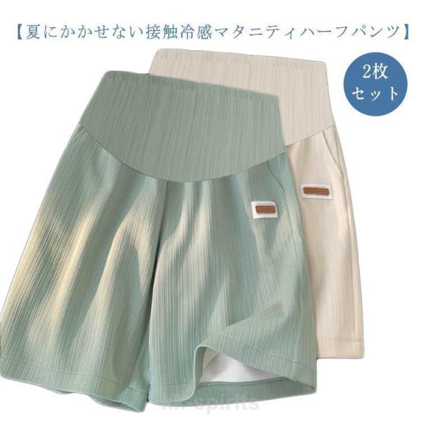 M お勧め体重45-57.5KGL お勧め体重57.5-67.5KGXL お勧め体重67.5-82.5KGXXL お勧め体重82.5-100KG※上記サイズは平置き実寸になります。サイズ表の実寸法は商品によって1-3cm程度の誤差がある場合...