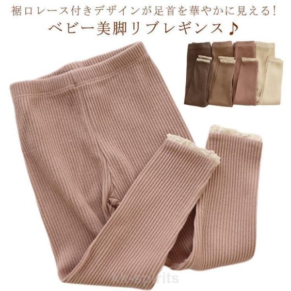 66cm,ウェスト36CM, ヒップ58CM, 着丈37CM. 73cm,ウェスト37CM, ヒップ60CM, 着丈40CM. 80cm,ウェスト38CM, ヒップ62CM, 着丈43CM. 90cm,ウェスト39CM, ヒップ64CM, ...