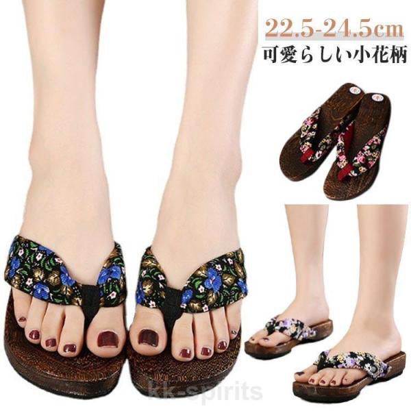 【サイズ】35(22.5cm) 36(23cm) 37(23.5cm) 38(24cm) 39(24.5cm)　　　　※上記サイズは平置き実寸になります。サイズ表の実寸法は商品によって1-3cm程度の誤差がある場合がございます。