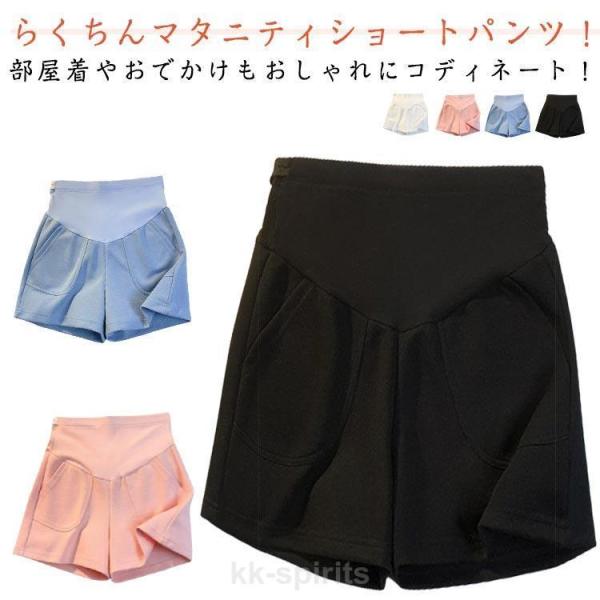 M 着丈38cm ヒップ96-140cm<br>L 着丈40cm ヒップ104-148cm<br>XL 着丈42cm ヒップ112-156cm<br>2XL 着丈44cm ヒップ120-164cm<...