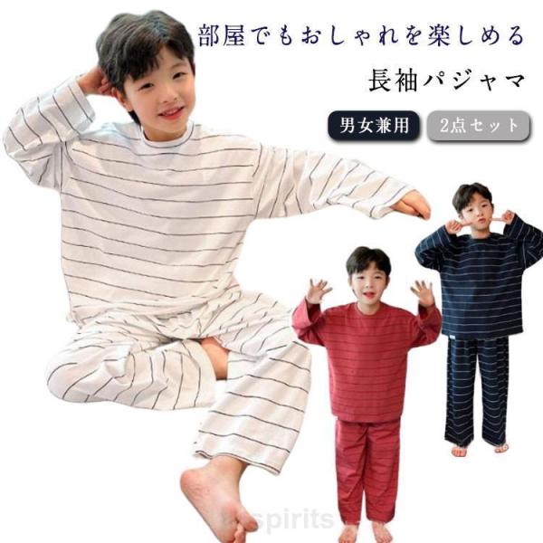 110着丈44肩幅31袖丈37パンツ丈52 120着丈47肩幅33袖丈40パンツ丈58 130着丈51肩幅35袖丈43パンツ丈64 140着丈54肩幅37袖丈46パンツ丈70 150着丈57肩幅39袖丈49パンツ丈76 160着丈60肩幅4...